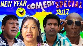 Best of Tamil Comedy Scenes  Tamil Comedy  Vadivelu  Soori  Rajendran [upl. by Liagaba]