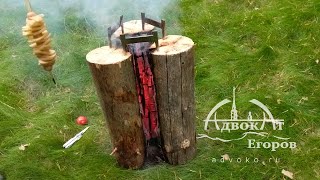 Swedish TorchStove Vertical Cooking My Bushcraft Recipes [upl. by Dekow]