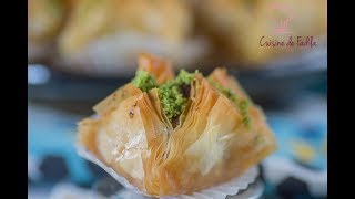 Baklawa Syrienne  chamiya [upl. by Haroppiz309]