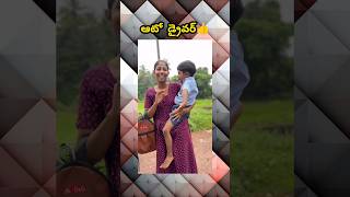 I Explained in Telugu  telugu telugushorts shorts trending Telugu shorts 🎥movieexplained [upl. by Ehcadroj541]