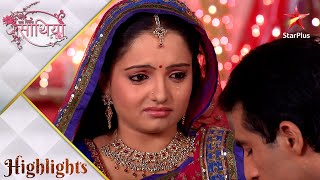 Saath Nibhaana Saathiya  साथ निभाना साथिया  Aham takes care of Gopi  Part 1 [upl. by Felipa]