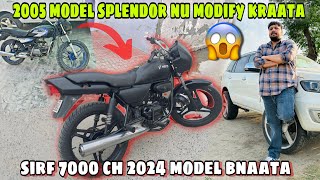 7000 Ch 2007 Model Splendor Modified To New 20240300 Ale [upl. by Dearborn512]