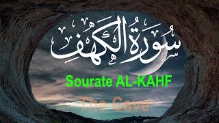 Surah 18 Al Kahf Be Heaven سورة الكهف  Omar Hisham Al Arabi  EnglishFrench translation [upl. by Edialeda112]