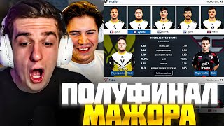 ЭВЕЛОН и ШАДОУКЕК смотрят ПОЛУФИНАЛ МАЖОРА VITALITY vs FAZE  Evelone PGL Major Copenhagen 2024 [upl. by Neehsuan]