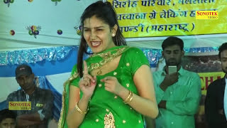 Sapna New Song  Husan Ka Lada  हुस्न का लाड़ा  Haryanvi New Dance  Sapna New Video 2024 [upl. by Koziara]