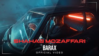 Shahab Mozaffari  Barax I Official Video  شهاب مظفری  برعکس [upl. by Machos]