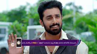 Suryakantham  Ep  1201  Webisode  Sep 21 2023  Anusha Hegde And Prajwal  Zee Telugu [upl. by Daus]