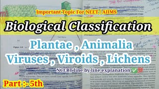 Viruses Viroids and Lichens Class 11th  Biological Classification  CBSE  NEET🔥💯 [upl. by Sosthina99]