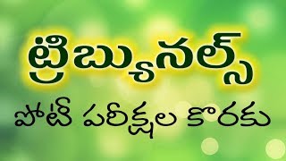 Polity  Tribunals  Constitution of India  Articles 323 A and 323 B  Telugu [upl. by Fidellas557]