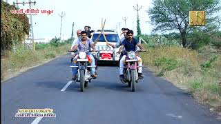 કોળી નો પાવર  Koli no power koli samaj new song 2020 full hd video vikrambhai sorani [upl. by Rukna532]