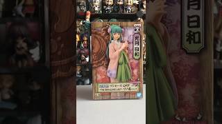 Unboxing One Piece  Kozuki Hiyori  DXF Figure  The Grandline Lady Wano Kuni Vol4 Banpresto [upl. by Nauqet916]