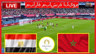 Egypt vs Morocco LIVE  3RD Place Olympic Games Paris 2024  Watch Full Match Today PES 2021 [upl. by Veneaux]