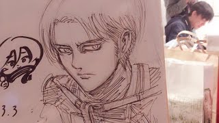 ISAYAMA HABLÓ DE LEVI  SHINGEKI NO KYOJIN 103 PREVIA [upl. by Naiviv]