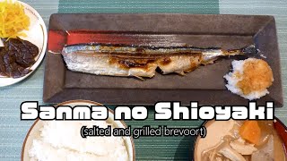 How to make crispysmoky Brevoort sanma [upl. by Lattimer]