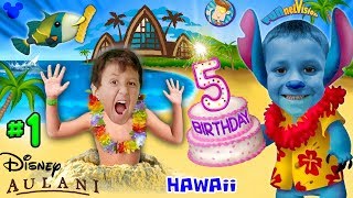 CHASES 5th BIRTHDAY in HAWAII Disney Aulani Resort Activities FUNnel V Fam Trip Honolulu Par [upl. by Anilorac617]