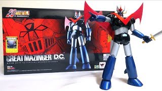 超合金魂 GX73 グレートマジンガー DC ヲタファの合金トイレビュー  SOC GX73 Great Mazinger DC [upl. by Cirted844]