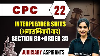 Section 88 Of CPC 1908  InterPleader Suit  Order35 Of Civil Procedure Code 1908  CPC Lecture [upl. by Siubhan274]