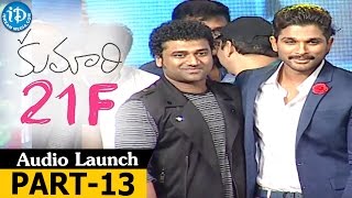 Kumari 21F Audio Launch  Part 13  Raj Tarun Sukumar DSP Allu Arjun Hebah Patel [upl. by Ydnyl]