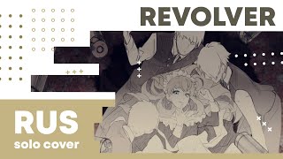 【Cat】REVOLVER VOCALOID RUS cover [upl. by Anselm]