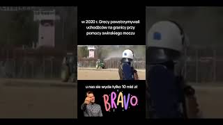 Uchodźcy granica Grecja foryou funny shortvideo humor dc comedy rolki śmieszne granica [upl. by Yenahs]