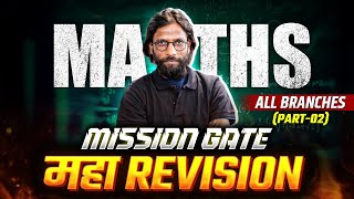 Engineering Mathematics One Shot Part2  All Branches  Maha Revision  GATE Exam Preparation 2024 [upl. by Madel]