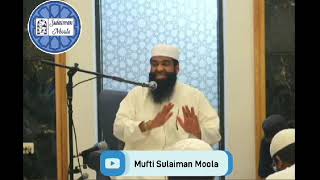 The difference between a believer and a hypocrite  Sheikh Sulaiman Moola [upl. by Chelsea]