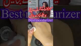 Winter special homemade serumsoft and glowing skin remedyshorts viralvideo [upl. by Lleznov]