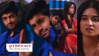 Ghum Hai Kisikey Pyaar Meiin Today Episode Promo5 Nov 2024Savi sunegi Rajat ki kahanisoye ek sath [upl. by Vitus]