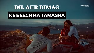 Tamasha Full Audio Songs JUKEBOX  Ranbir Kapoor Deepika Padukone  TSeries [upl. by Greenquist]