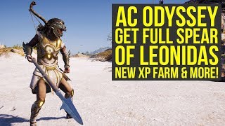 Assassins Creed Odyssey XP Glitch REMOVED But New One Found amp More AC Odyssey XP Glitch [upl. by Anassor]