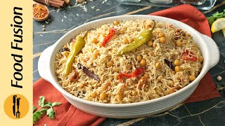 Degi Chana Pulao Recipe by Food Fusion [upl. by Ycnuahc]