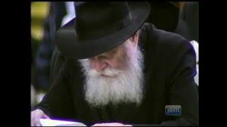 The Lubavitcher Rebbe Reading The Haftarah For A Fast Day [upl. by Haleehs]