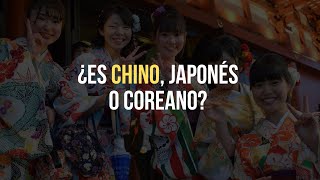 🍜 ¿Sabes la diferencia entre chino japonés y coreano culturachina coreano japones chino [upl. by Enidualc]