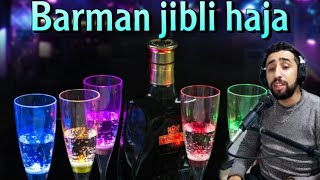 AYOUB BG 🎹 BARMAN JIBLI HAJA [upl. by Amedeo105]