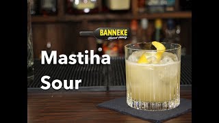 Mastiha Sour  Mastiha Cocktail selber mixen  Schüttelschule by Banneke [upl. by Norred779]