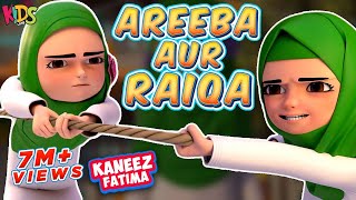 Raiqa Aur Areeba Ka Muqabla  New Episode Kaneez Fatima New Cartoon  3D Animation  Kidsland [upl. by Chavaree]