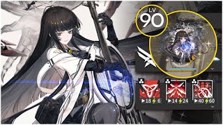 VIRTUOSA IS AMAZING  Virtuosa All Skills M3 Showcase 【Arknights】 [upl. by Roderick]