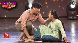 Yodha amp Her Father Dance Performance Sridevi Drama Company  6th February 2022  ETV Telugu [upl. by Adnawuj]