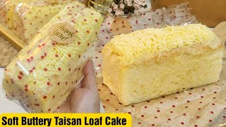 Soft Buttery Taisan Loaf Cake  Taisan Cake Recipe ‼️Pang regalo ngayong pasko‼️ Bake N Roll [upl. by Edrick928]