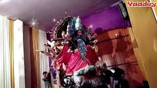 visarjan video 2017  durga pooja faizabad  yaadey [upl. by Annnora377]