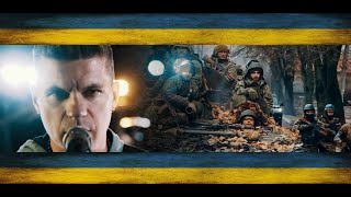 Deivis Norvilas  „ти воїн“ Українською мовою [upl. by Odine]