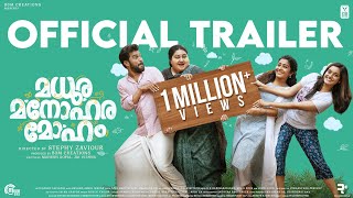 Madhura Manohara Moham  Trailer Sharaf U DheenRajisha Vijayan Stephy Zaviour Hesham Abdul Wahab [upl. by Neel]