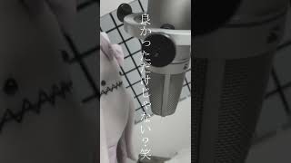 新曲を作っています vol2 ボーカル編「だまってちゃん」 [upl. by Cher]