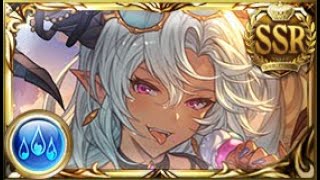 GBF Fediel Summer Showcase [upl. by Bealle]