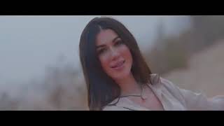 Lamis Kan Mesaytara Official Music Video لميس كان مسيطرة [upl. by Aleahpar924]