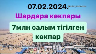 Омаровтар әулеті Ислам қажы атамыздың мерейлі 75 жас той көкпары 07 02 2024 Шардара [upl. by Hsirehc]