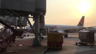 Apron Tour of Singapore Changi Airport 19th August 2015 PART 2 [upl. by Nevak853]