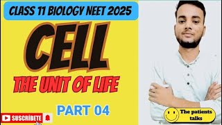 CELL ENVELOPE AND ITS MODIFICATION INCLUSION BODY 🔥🔥🔥 PART 04 [upl. by Northrup968]