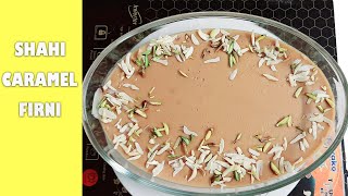 Shahi Malai Ferni  Shahi Ferni  Homemade Ferni  Dessert  Bangladeshi Dessert [upl. by Atir]