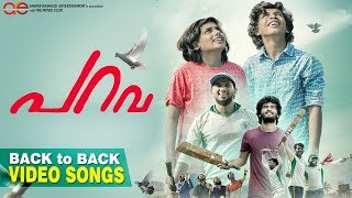 Ormakal  Parava  Lyric Video  Dulquer Salmaan  Rex Vijayan  Soubin Shahir  Anwar Rasheed [upl. by Llenehc501]